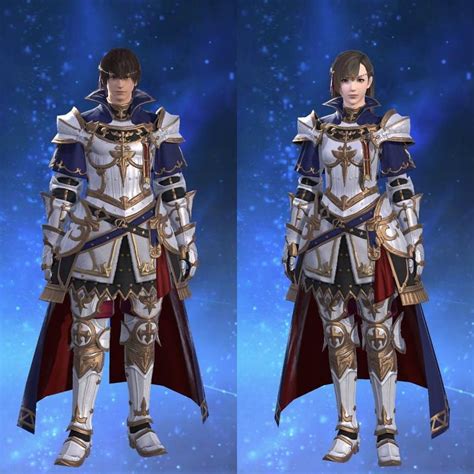 ffxiv chevalier's cuirass.